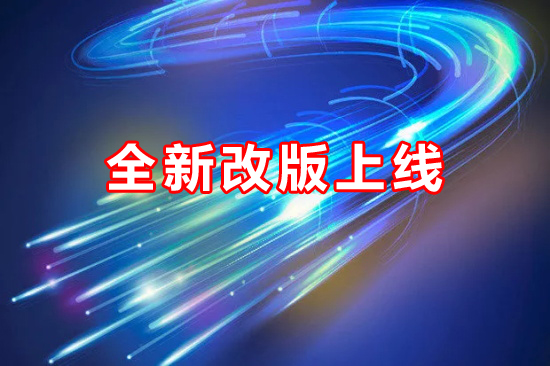 ґcףտк_ůƼ޹˾W(wng)վȫ¸İϾ